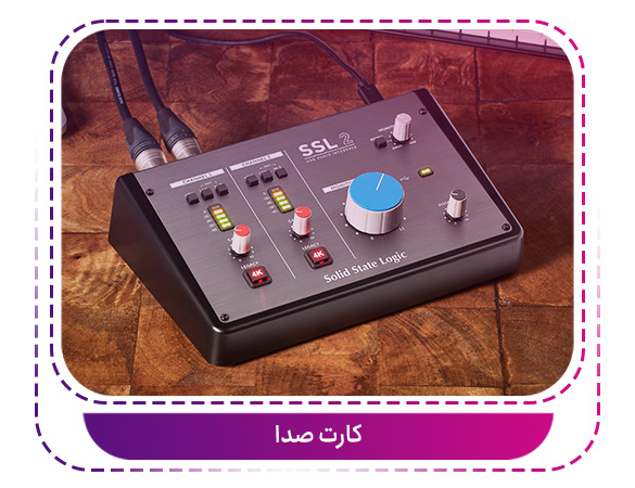 10 بیک دی جی آماتور به چه تجهیزاتی نیاز دارد؟ 10 بیک دی جی آماتور به چه تجهیزاتی نیاز دارد؟