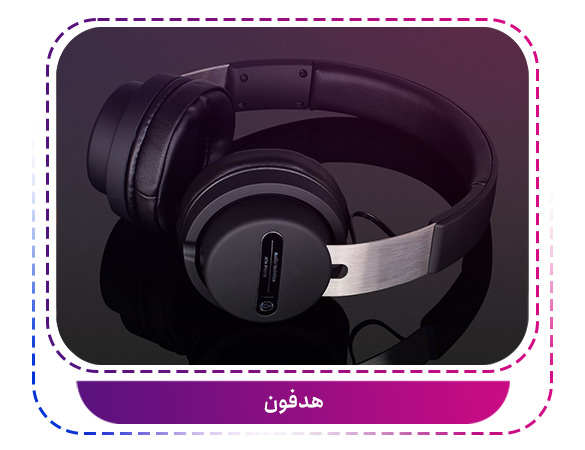 10 بیک دی جی آماتور به چه تجهیزاتی نیاز دارد؟ 10 بیک دی جی آماتور به چه تجهیزاتی نیاز دارد؟