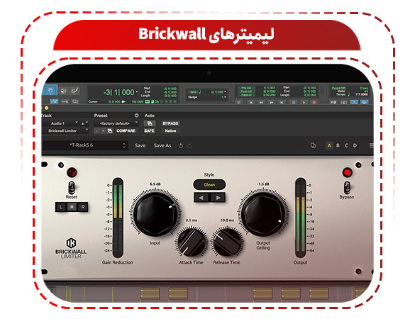  چگونه از لیمیترها نهایت بهره را ببریم 