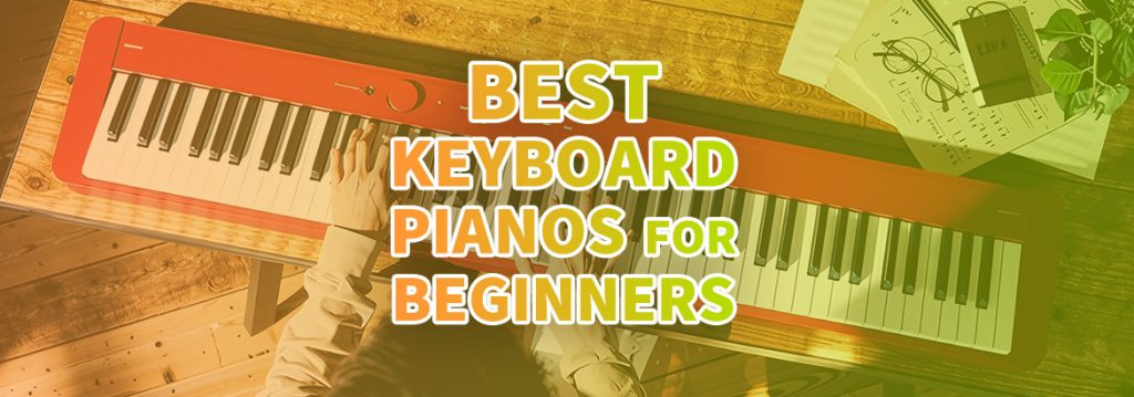 بهترین کیبوردهای پیانو برای مبتدیان