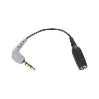 قیمت خرید فروش Rode SC4