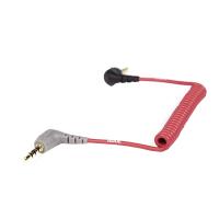 قیمت خرید فروش Rode SC7