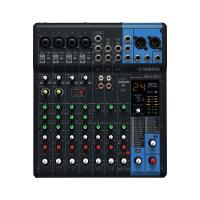 قیمت خرید فروش Yamaha MG10XU