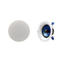 قیمت خرید فروش Yamaha NS-IC600