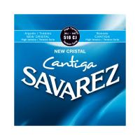 قیمت خرید فروش Savarez 510CJ