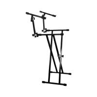 قیمت خرید فروش DM Group Keyboard Stand Ver.2
