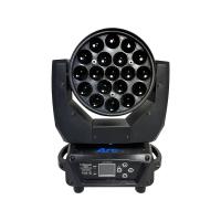 قیمت خرید فروش Arc Radius