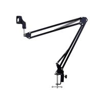 قیمت خرید فروش DM Group Desk Mic Stand Ver.1