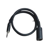 قیمت خرید فروش DM Group 3.5mm TRS to MIDI Female