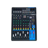 قیمت خرید فروش Yamaha MG10XUF