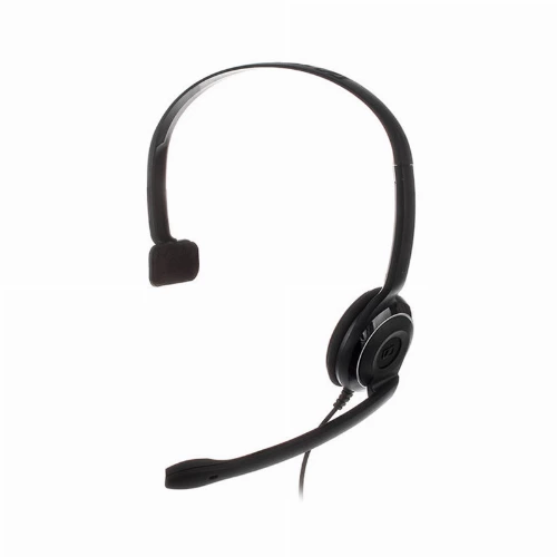 قیمت خرید فروش هدست Sennheiser PC 7 USB 