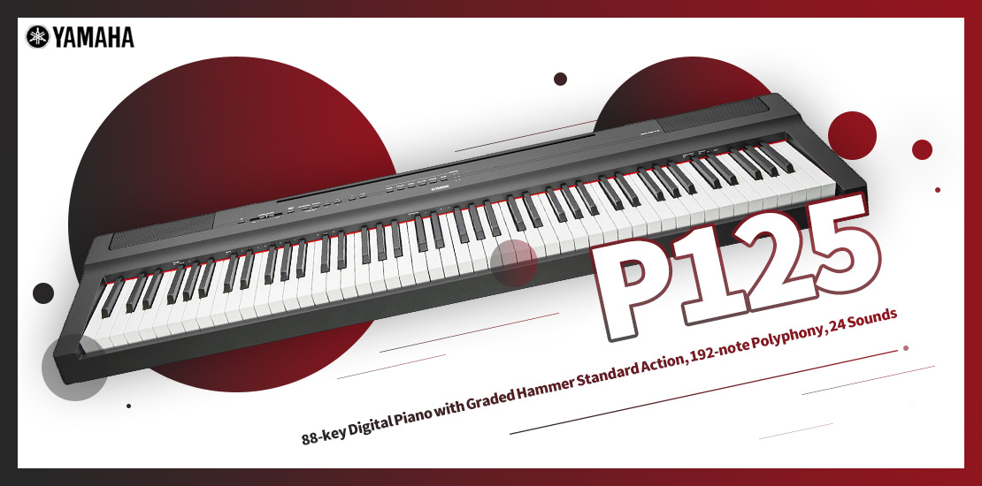 قیمت خرید فروش پیانو دیجیتال یاماها P-125B