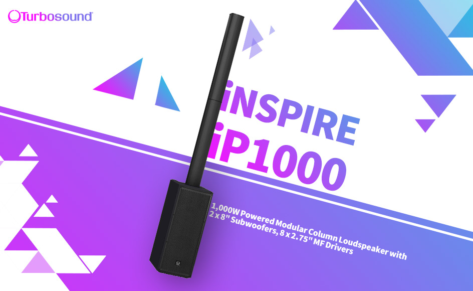 قیمت خرید فروش باند اکتیو توربوساند iNSPIRE iP1000