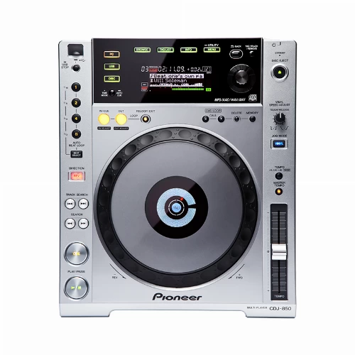 قیمت خرید فروش دی جی سِت Pioneer DJ CDJ-850 with DJM-700 