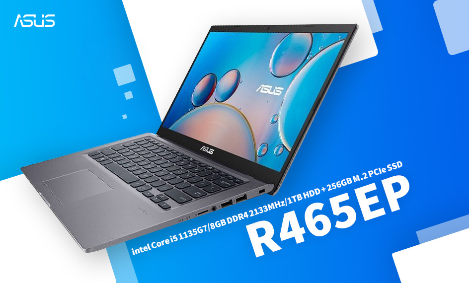 قیمت خرید فروش لپ تاپ ایسوس VivoBook R465EP
