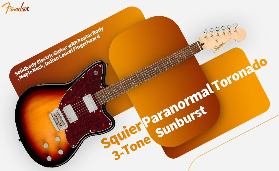 قیمت خرید فروش گیتار الکتریک فندر Squier Paranormal Toronado 3-Tone Sunburst