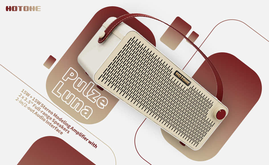 قیمت خرید فروش آمپلی فایر گیتار هوتون Pulze Luna