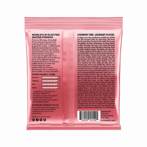 قیمت خرید فروش سیم گیتار Ernie Ball 2217 