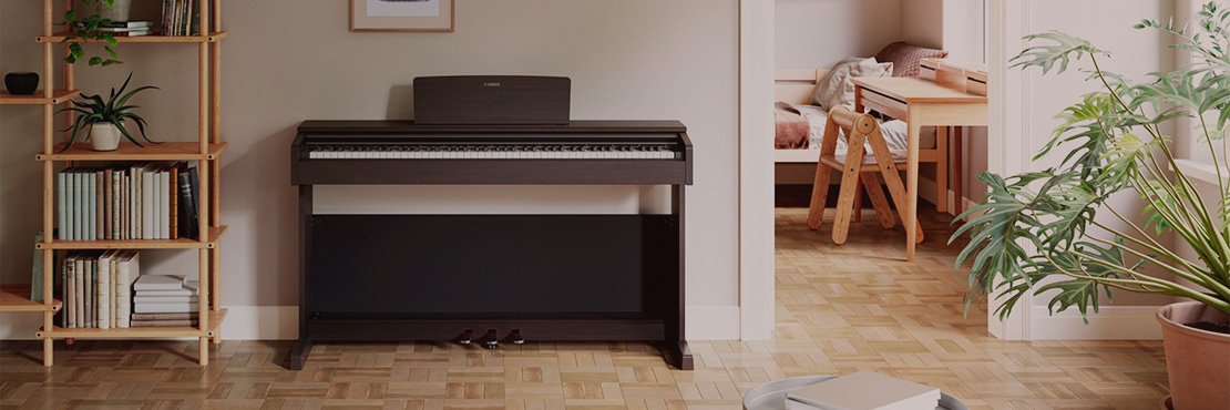 قیمت خرید فروش پیانو دیجیتال یاماها ARIUS YDP-145 Dark Rosewood