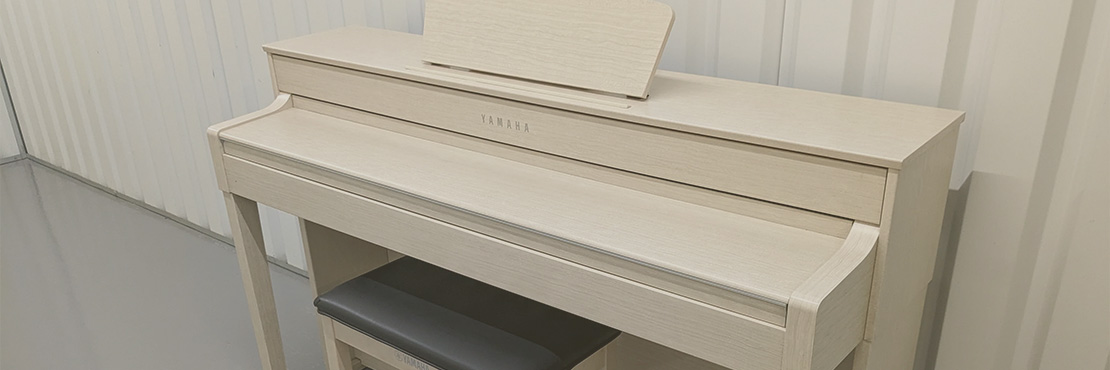 قیمت خرید فروش پیانو دیجیتال یاماها Clavinova CLP-535 White Ash