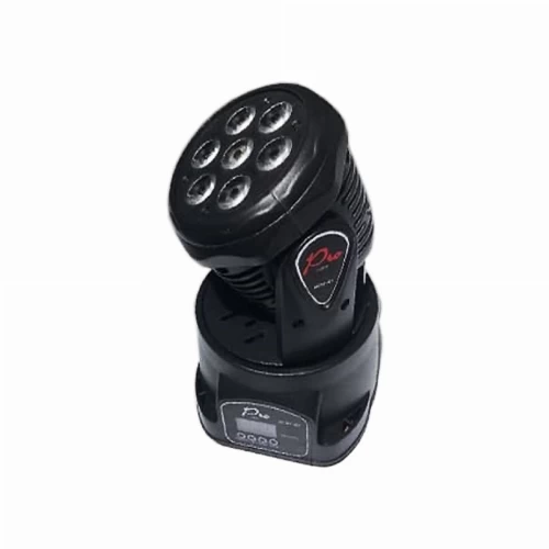 قیمت خرید فروش پکیج نور DM Group Lighting Package Ver.3 