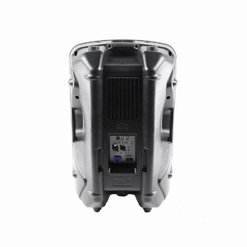قیمت خرید فروش باند اکتیو DAS Audio DR-515A 