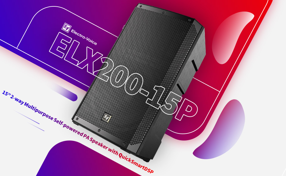 قیمت خرید فروش اسپیکر و باند اکتیو الکتروویس ELX200-15P Black