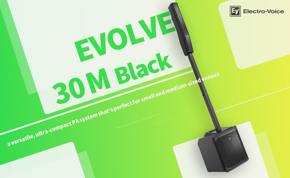 قیمت خرید فروش اسپیکر باند اکتیو الکتروویس EVOLVE 30M Black
