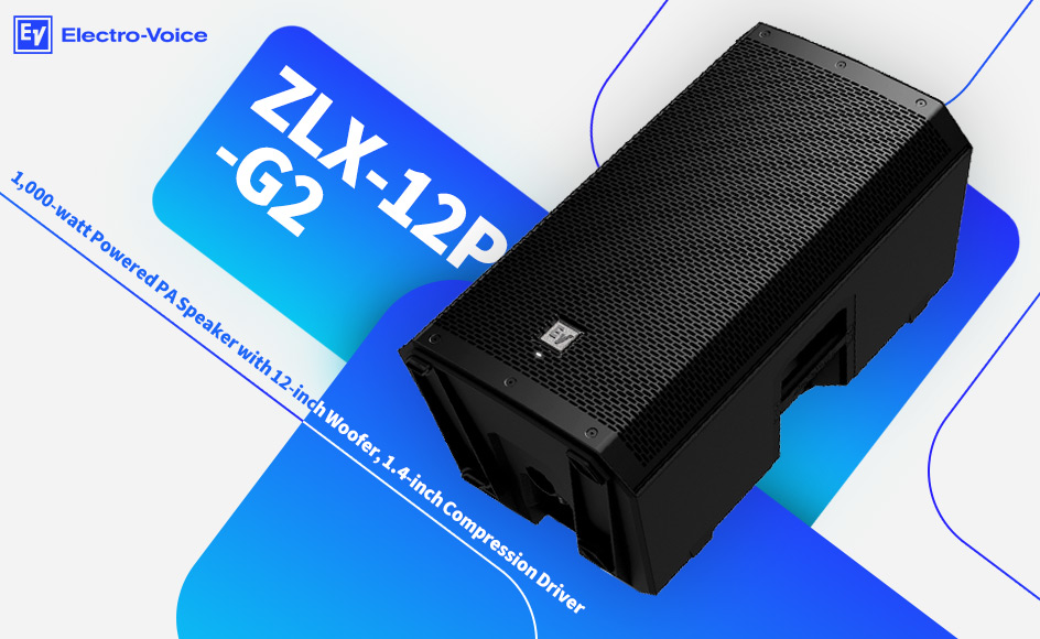 قیمت خرید فروش باند اکتیو الکترو ویس ZLX-12P-G2