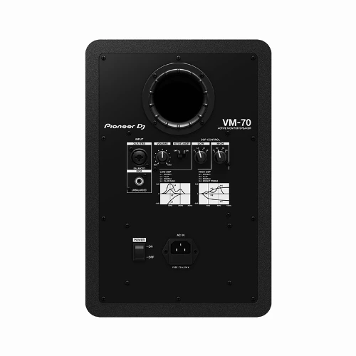 قیمت خرید فروش اسپیکر مانیتورینگ Pioneer DJ VM-70 